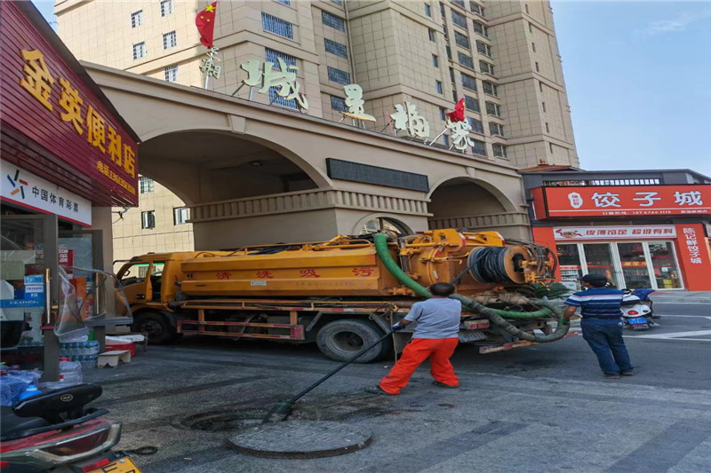 莞城街道管道清淤的危害性？炜誉市政工程有限公司
