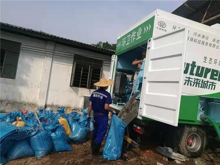 莞城街道工业污泥压干处理
